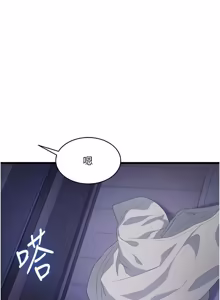 Page 764 of 特色新视界 | 特色新視界 1-55 - preview thumbnail