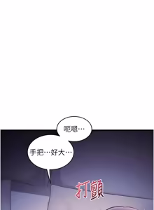 Page 767 of 特色新视界 | 特色新視界 1-55 - preview thumbnail