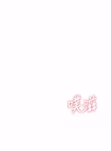Page 797 of 特色新视界 | 特色新視界 1-55 - preview thumbnail