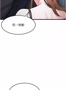 Page 835 of 特色新视界 | 特色新視界 1-55 - preview thumbnail