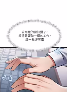 Page 845 of 特色新视界 | 特色新視界 1-55 - preview thumbnail