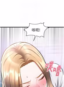 Page 862 of 特色新视界 | 特色新視界 1-55 - preview thumbnail