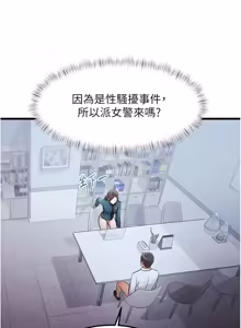 Page 866 of 特色新视界 | 特色新視界 1-55 - preview thumbnail
