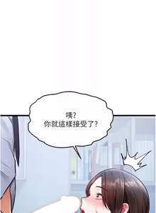 Page 870 of 特色新视界 | 特色新視界 1-55 - preview thumbnail