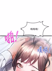 Page 878 of 特色新视界 | 特色新視界 1-55 - preview thumbnail