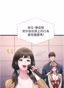 Page 892 of 特色新视界 | 特色新視界 1-55 - preview thumbnail