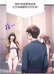 Page 901 of 特色新视界 | 特色新視界 1-55 - preview thumbnail