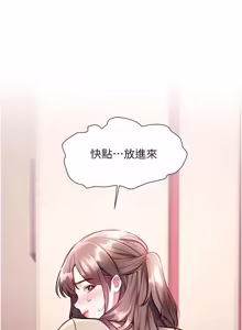 Page 904 of 特色新视界 | 特色新視界 1-55 - preview thumbnail