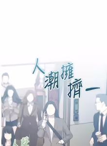 Page 913 of 特色新视界 | 特色新視界 1-55 - preview thumbnail