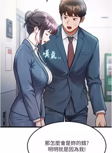 Page 914 of 特色新视界 | 特色新視界 1-55 - preview thumbnail