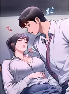 Page 920 of 特色新视界 | 特色新視界 1-55 - preview thumbnail