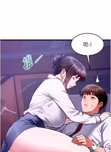 Page 922 of 特色新视界 | 特色新視界 1-55 - preview thumbnail