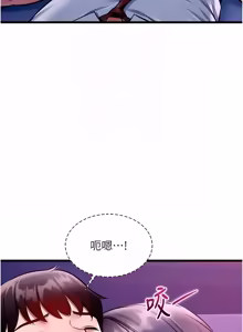 Page 923 of 特色新视界 | 特色新視界 1-55 - preview thumbnail