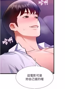 Page 924 of 特色新视界 | 特色新視界 1-55 - preview thumbnail