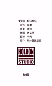 Page 926 of 特色新视界 | 特色新視界 1-55 - preview thumbnail