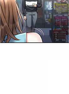 Page 97 of 特色新视界 | 特色新視界 1-55 - preview thumbnail