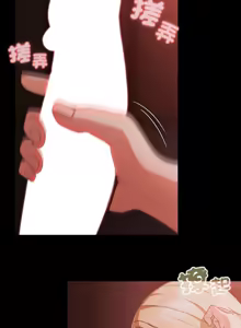 Page 201 of 突然成为公寓管理员 | 突然成為公寓管理員 | 幸福来得太突然 | 幸福來得太突然 1-90 - preview thumbnail