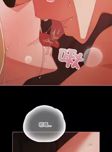 Page 219 of 突然成为公寓管理员 | 突然成為公寓管理員 | 幸福来得太突然 | 幸福來得太突然 1-90 - preview thumbnail