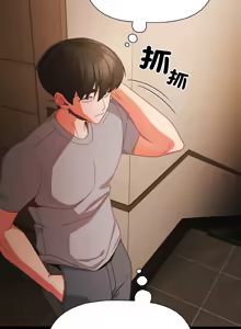 Page 249 of 突然成为公寓管理员 | 突然成為公寓管理員 | 幸福来得太突然 | 幸福來得太突然 1-90 - preview thumbnail