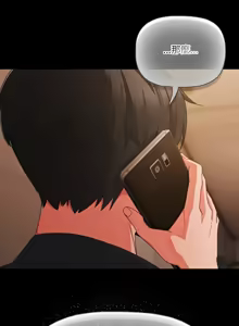 Page 324 of 突然成为公寓管理员 | 突然成為公寓管理員 | 幸福来得太突然 | 幸福來得太突然 1-90 - preview thumbnail