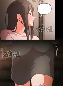 Page 38 of 突然成为公寓管理员 | 突然成為公寓管理員 | 幸福来得太突然 | 幸福來得太突然 1-90 - preview thumbnail