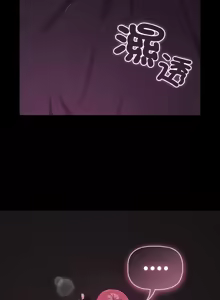 Page 402 of 突然成为公寓管理员 | 突然成為公寓管理員 | 幸福来得太突然 | 幸福來得太突然 1-90 - preview thumbnail