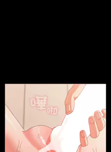 Page 430 of 突然成为公寓管理员 | 突然成為公寓管理員 | 幸福来得太突然 | 幸福來得太突然 1-90 - preview thumbnail