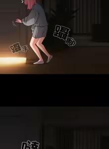 Page 449 of 突然成为公寓管理员 | 突然成為公寓管理員 | 幸福来得太突然 | 幸福來得太突然 1-90 - preview thumbnail