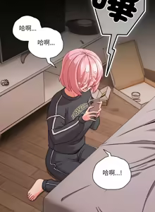 Page 473 of 突然成为公寓管理员 | 突然成為公寓管理員 | 幸福来得太突然 | 幸福來得太突然 1-90 - preview thumbnail