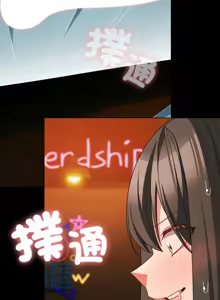 Page 738 of 突然成为公寓管理员 | 突然成為公寓管理員 | 幸福来得太突然 | 幸福來得太突然 1-90 - preview thumbnail