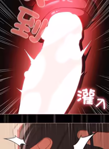 Page 840 of 突然成为公寓管理员 | 突然成為公寓管理員 | 幸福来得太突然 | 幸福來得太突然 1-90 - preview thumbnail