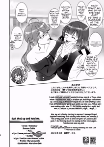 Page 27 of Damatte Watashi o Dakinasai - preview thumbnail