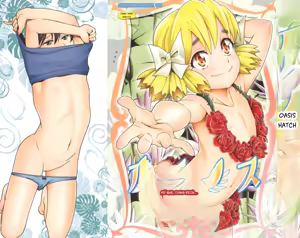 Oasis — hentai manga cover on Fhentai