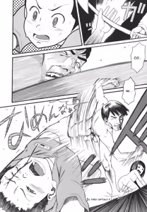 Page 160 of Oasis - preview thumbnail
