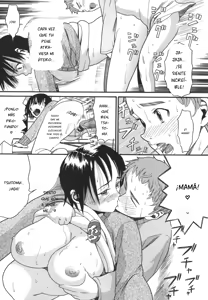 Page 51 of Oasis - preview thumbnail