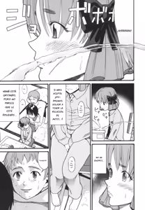 Page 81 of Oasis - preview thumbnail