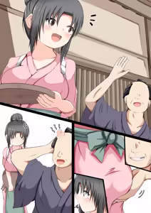 Page 120 of Loli Kyonyuu Heroine - preview thumbnail