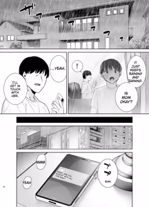 Page 105 of Varcase - preview thumbnail