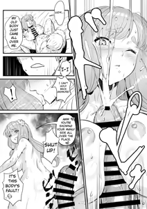 Page 36 of Touzoku Combi ga Bishoujo Elf & Mura Musume to Irekawari Nottoru Hanashi | A story about a pair of thieves who swap bodies with a beautiful elf and a village girl and take over their lives. - preview thumbnail