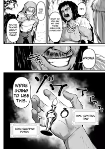 Page 5 of Touzoku Combi ga Bishoujo Elf & Mura Musume to Irekawari Nottoru Hanashi | A story about a pair of thieves who swap bodies with a beautiful elf and a village girl and take over their lives. - preview thumbnail