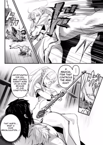 Page 7 of Touzoku Combi ga Bishoujo Elf & Mura Musume to Irekawari Nottoru Hanashi | A story about a pair of thieves who swap bodies with a beautiful elf and a village girl and take over their lives. - preview thumbnail