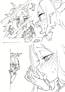 Page 111 of Hitotoserin - preview thumbnail
