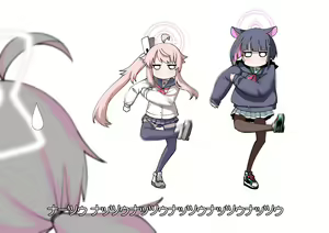 Page 155 of Hitotoserin - preview thumbnail