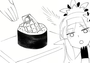 Page 177 of Hitotoserin - preview thumbnail