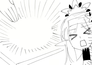 Page 181 of Hitotoserin - preview thumbnail