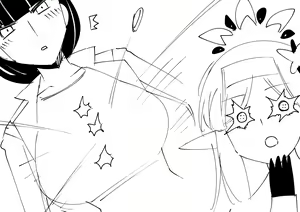 Page 182 of Hitotoserin - preview thumbnail