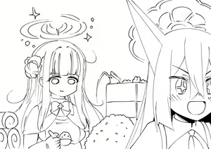 Page 194 of Hitotoserin - preview thumbnail