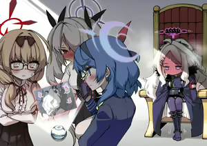 Page 220 of Hitotoserin - preview thumbnail