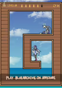Page 274 of Hitotoserin - preview thumbnail