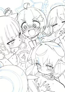 Page 288 of Hitotoserin - preview thumbnail